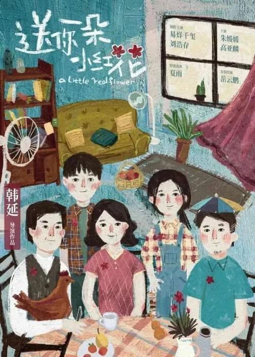 学历证书验证报告是什么